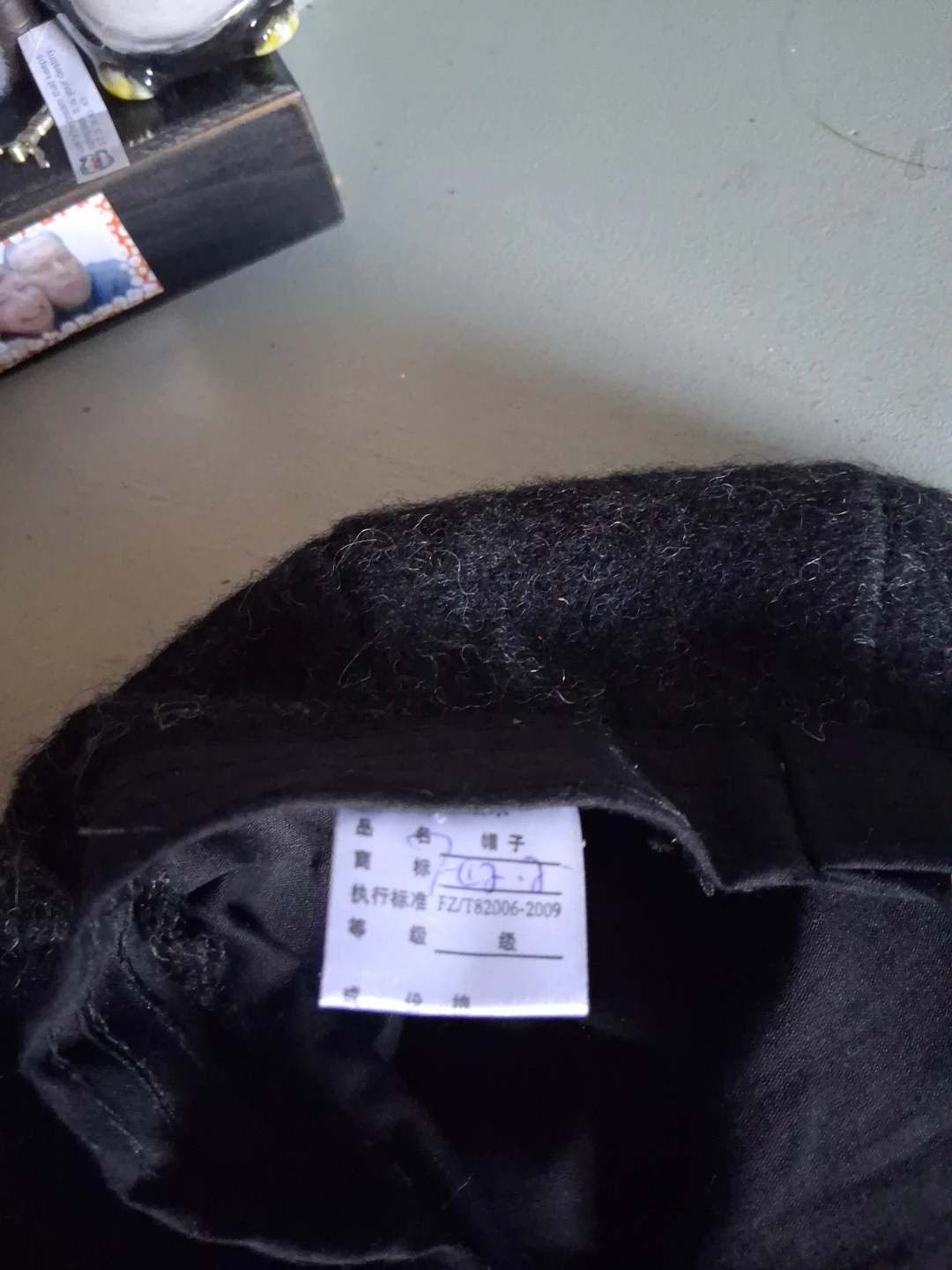 Black Wool Beret - photo 4