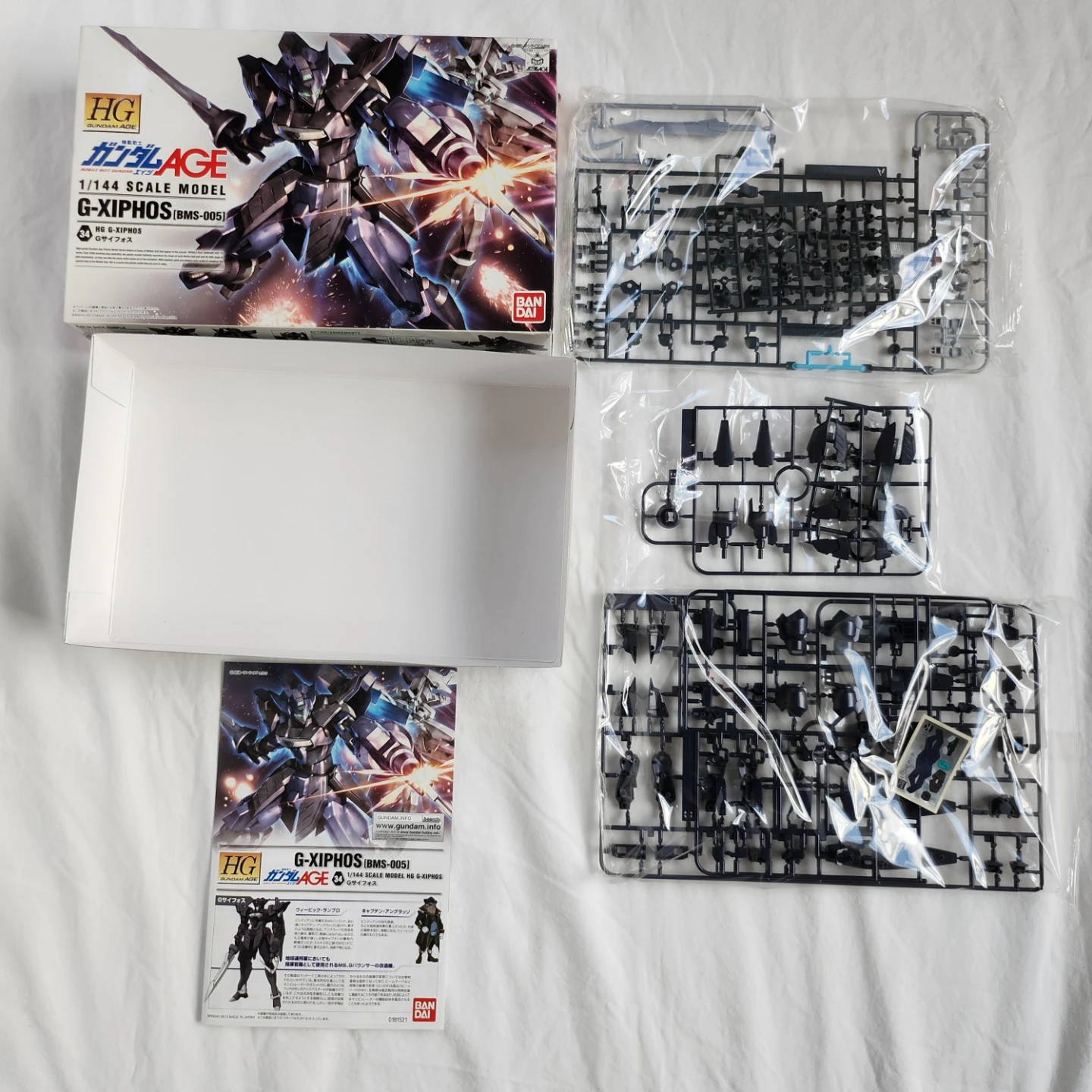 Bandai HG Gundam AGE G-Xiphos 1/144 Model Kit - photo 2