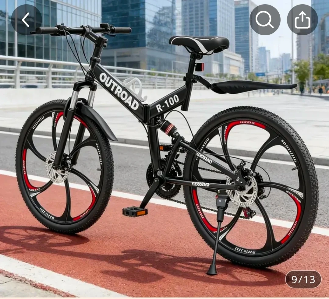 OUTROAD R-100 Folding Mountain Bike 26in