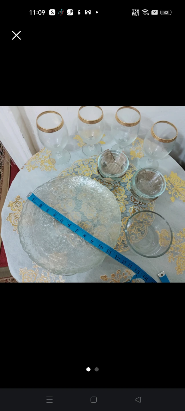 Glassware Set with Gold Rim 17 pieces