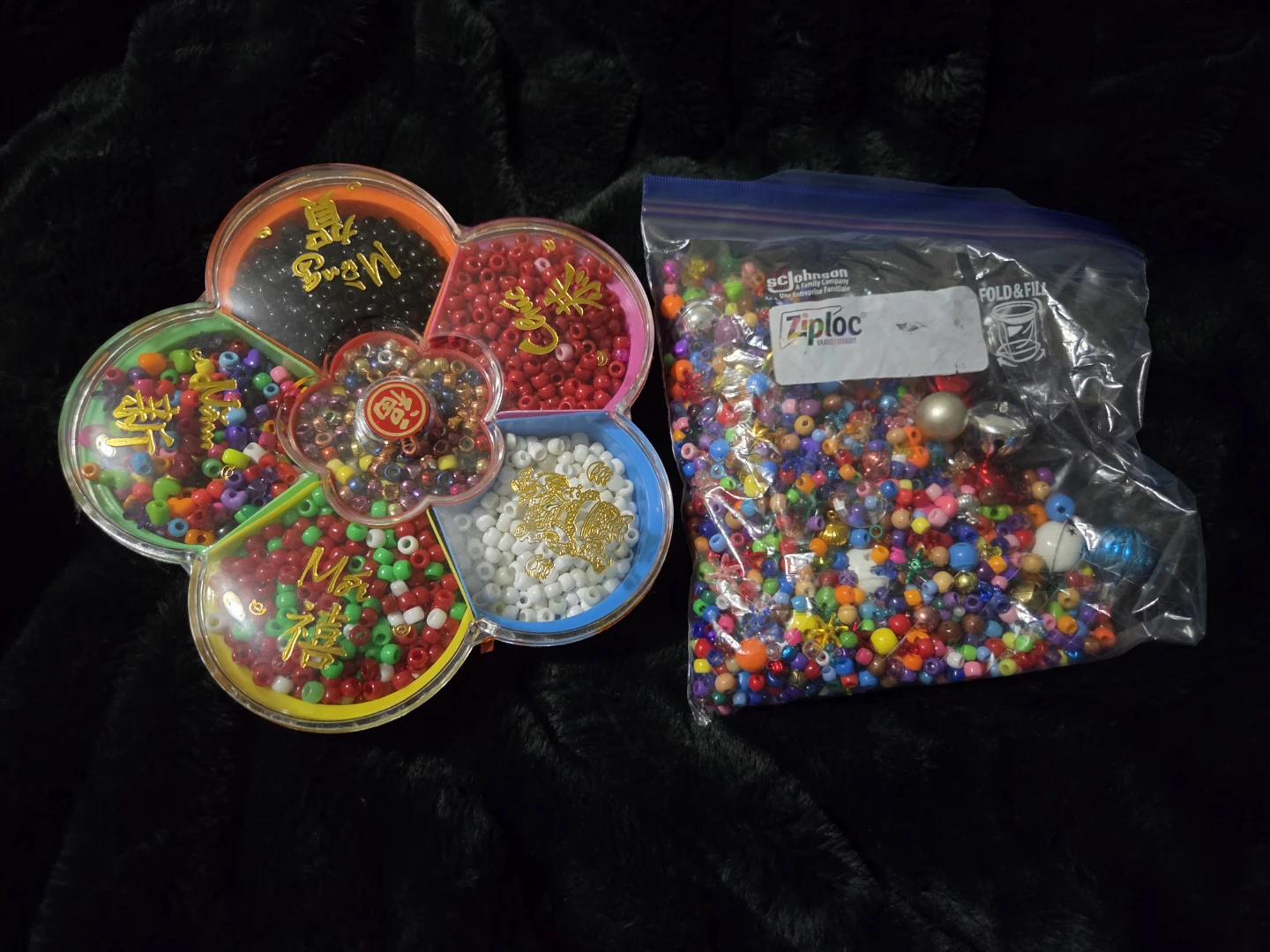 Assorted Craft Beads in Flower Container