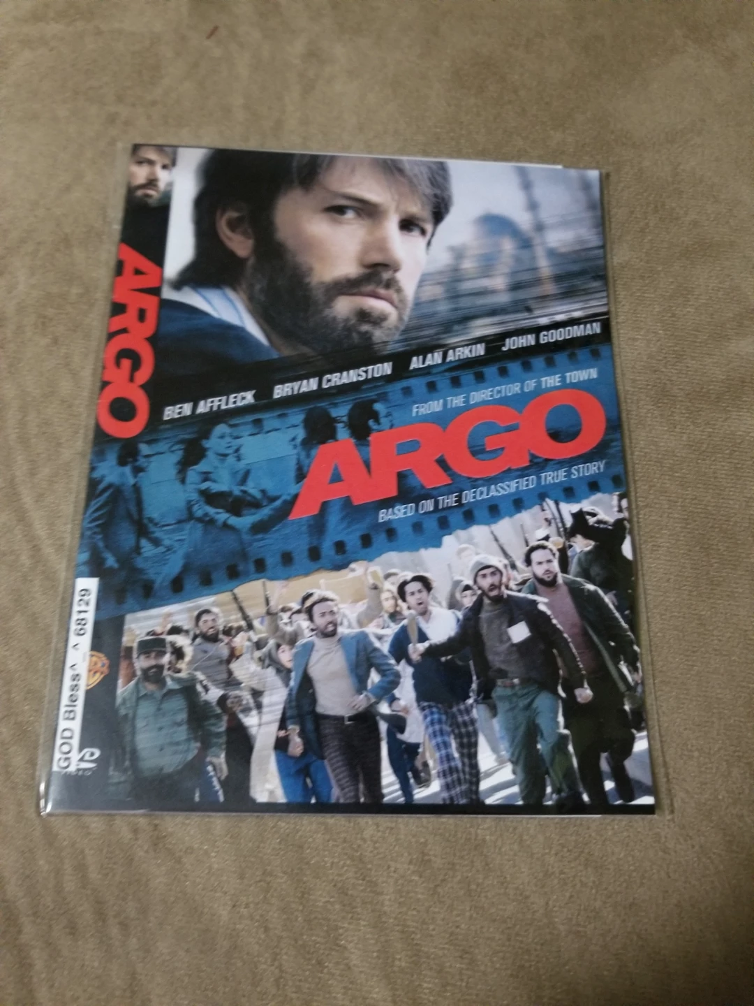 Argo DVD