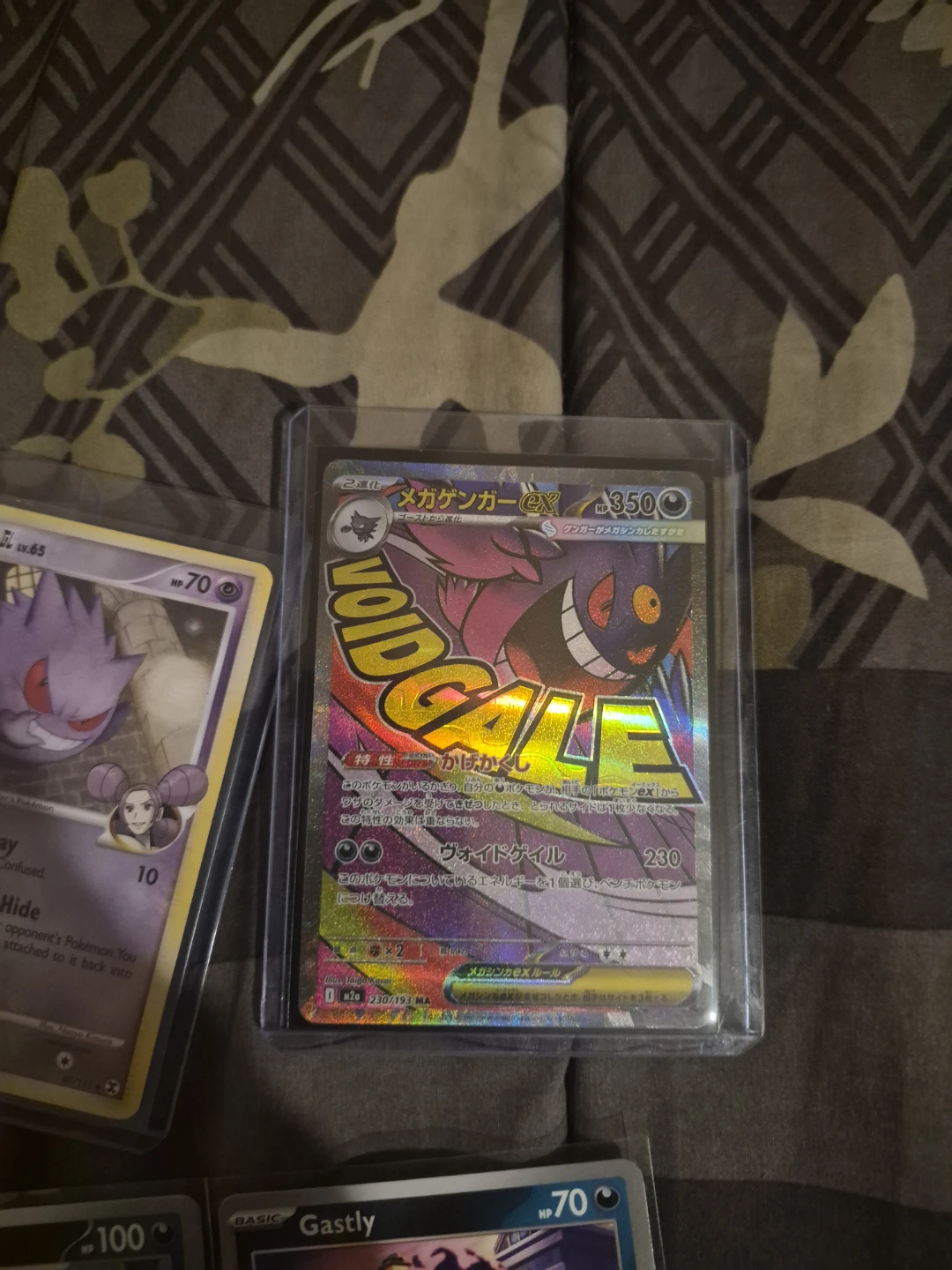 Collection of Gengar Pokémon Trading Cards - photo 2