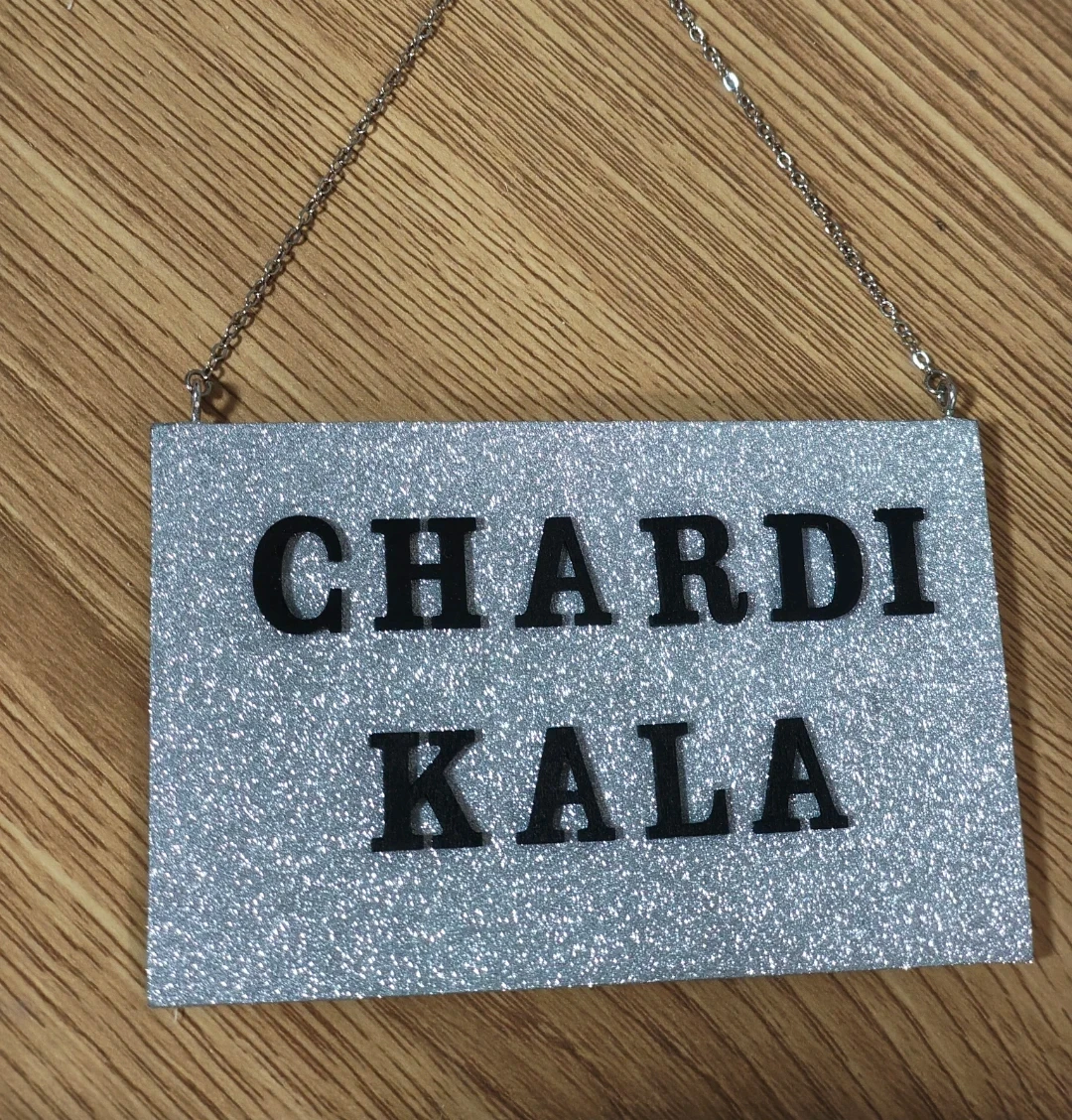 Chardi Kala Hanging Wall Sign