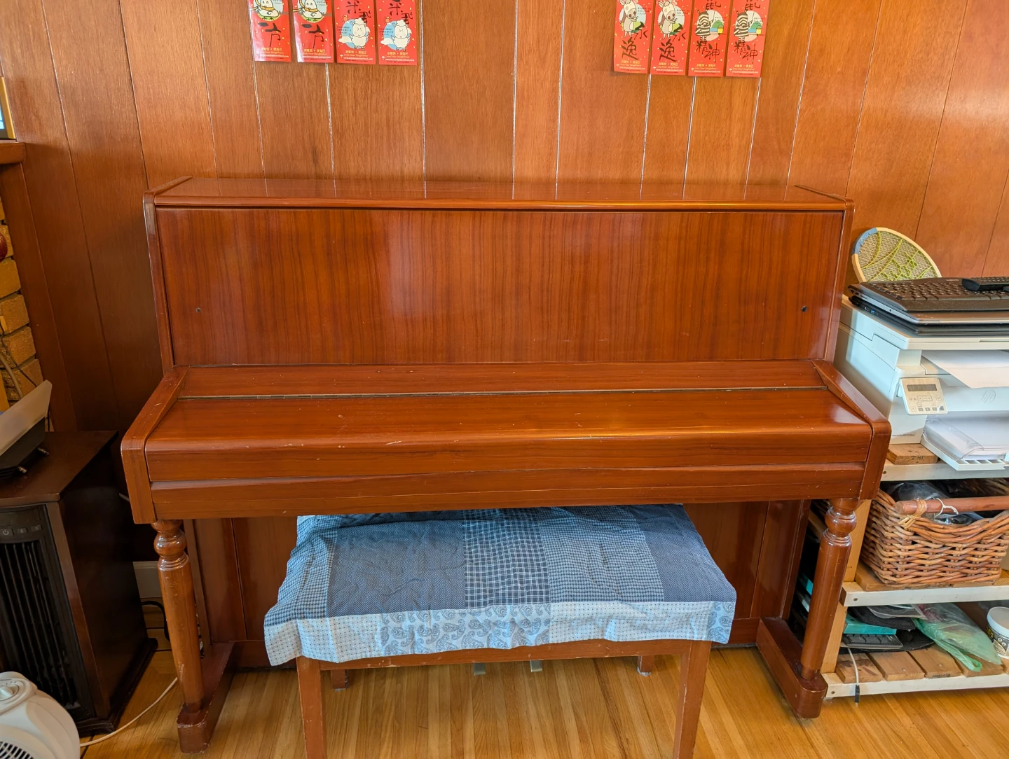 Moutrie Upright Piano - photo 2
