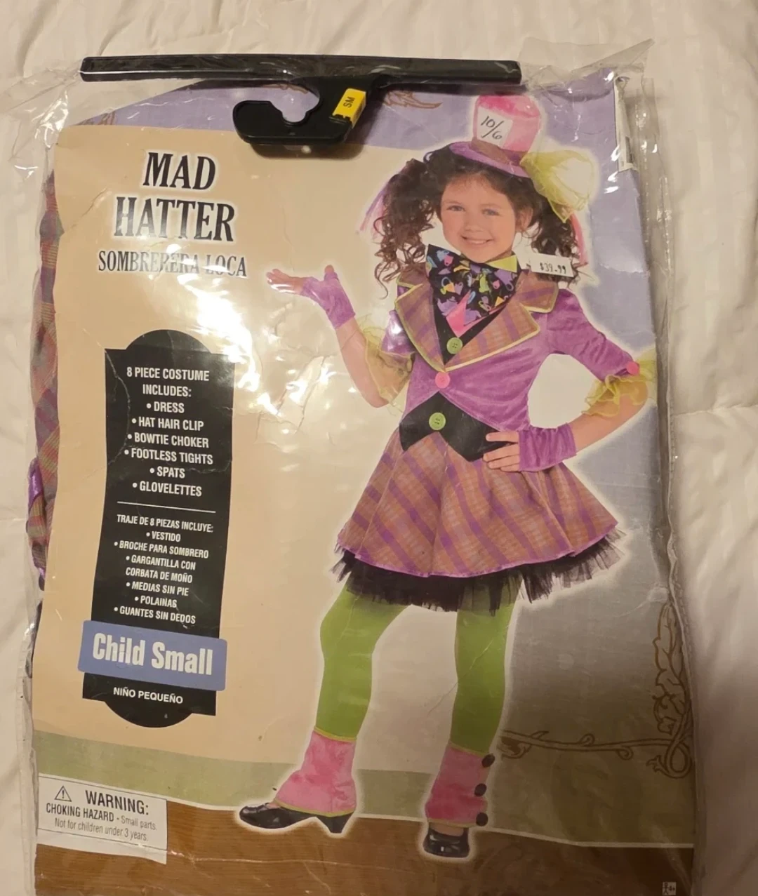 Mad Hatter Child Costume Small- Halloween