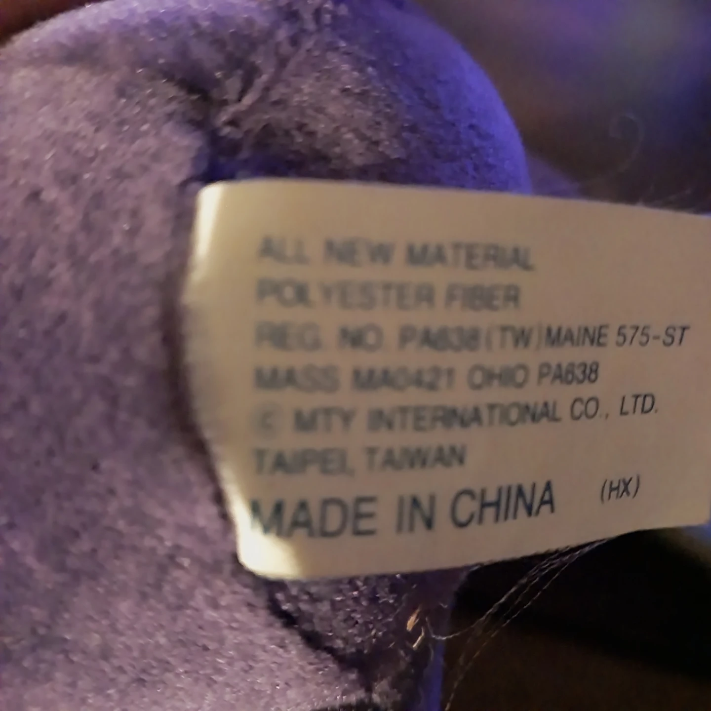 Musical MTY International Purple Monster Plush Toy - photo 3