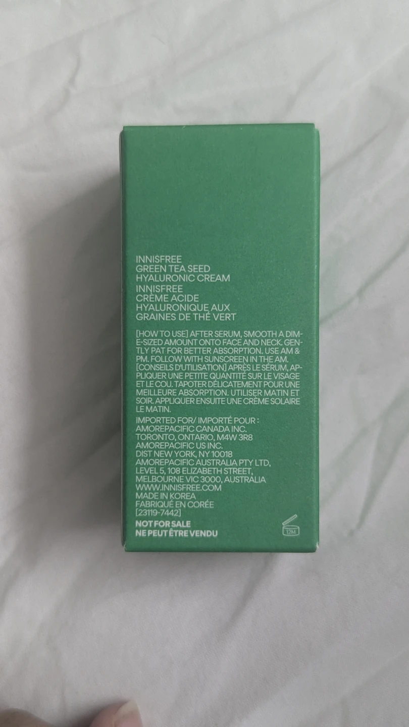 Innisfree Green Tea Seed Hyaluronic Cream 15ml - photo 2