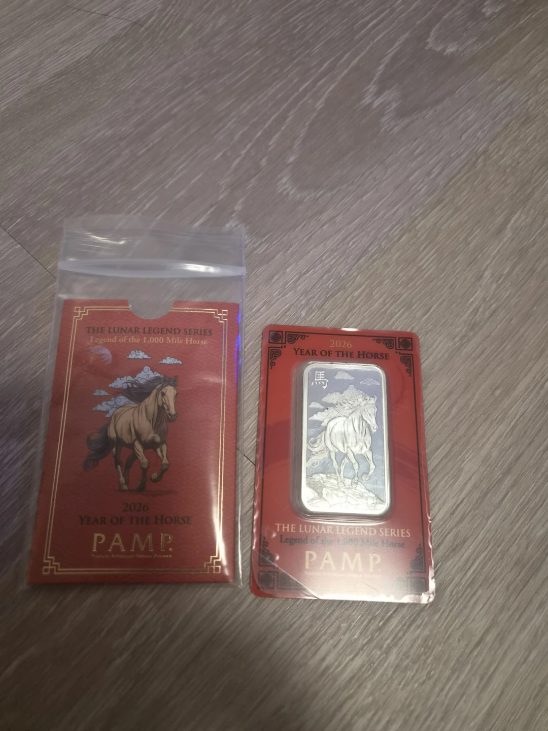 PAMP 2026 Year of the Horse 1oz Silver Bar