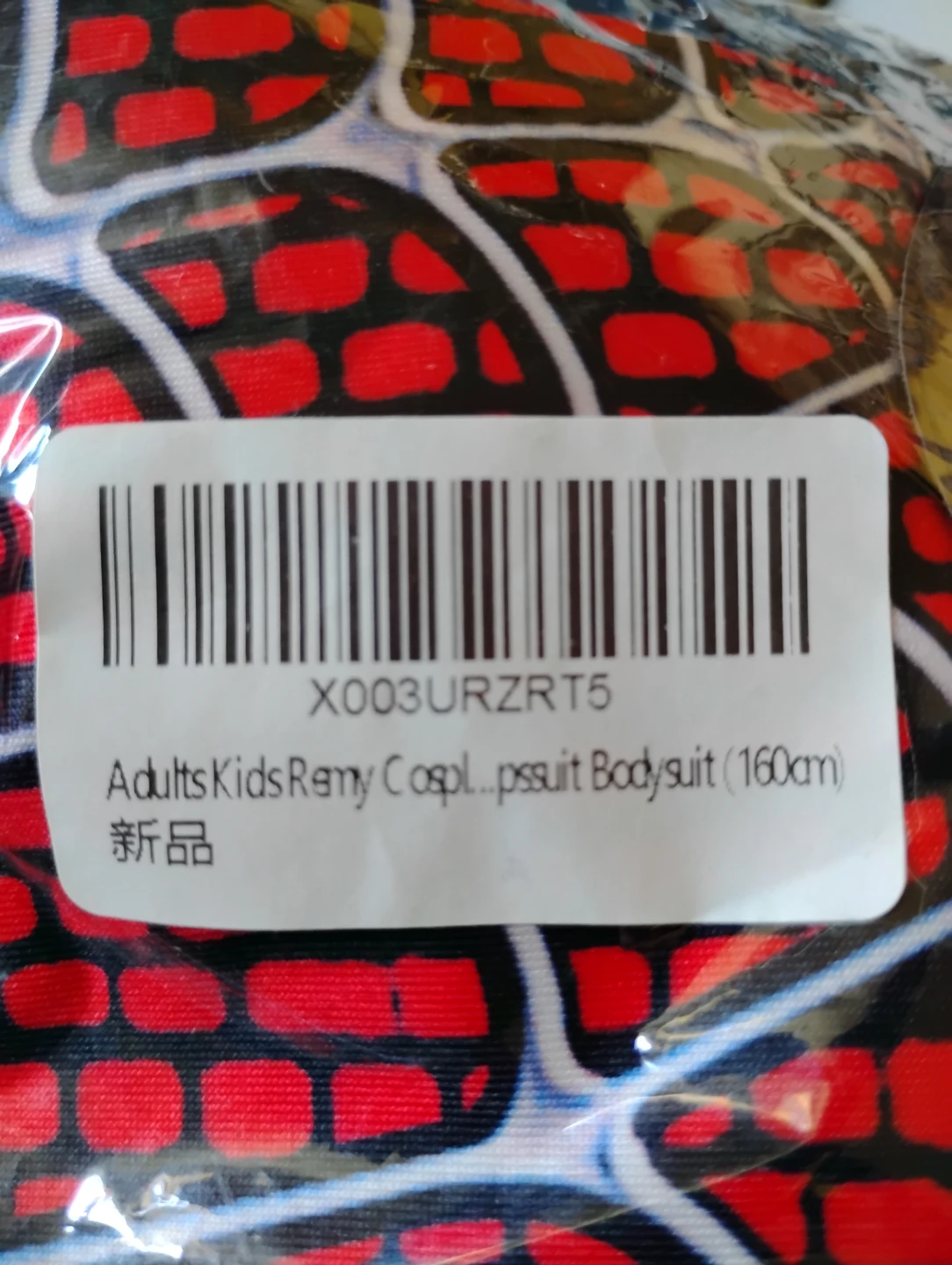 Spider-Man Cosplay Bodysuit 160cm - photo 3