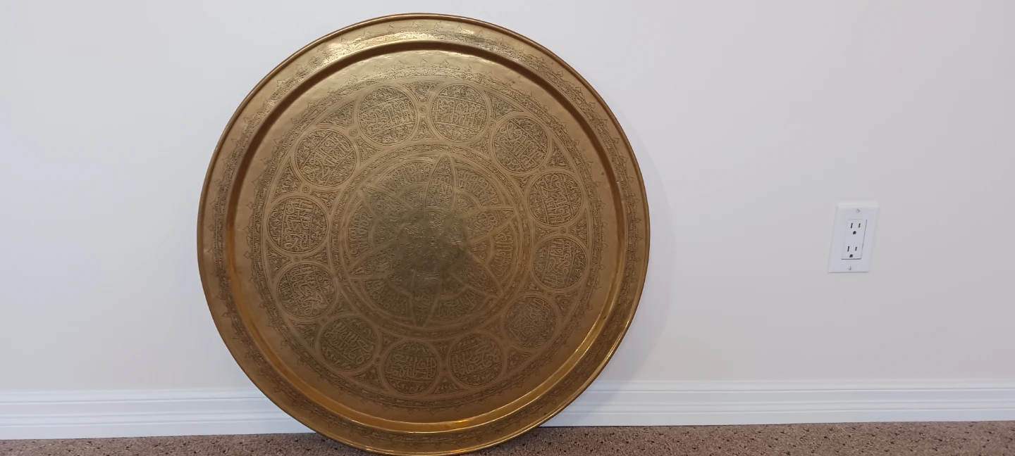 Large Engraved Brass Tray