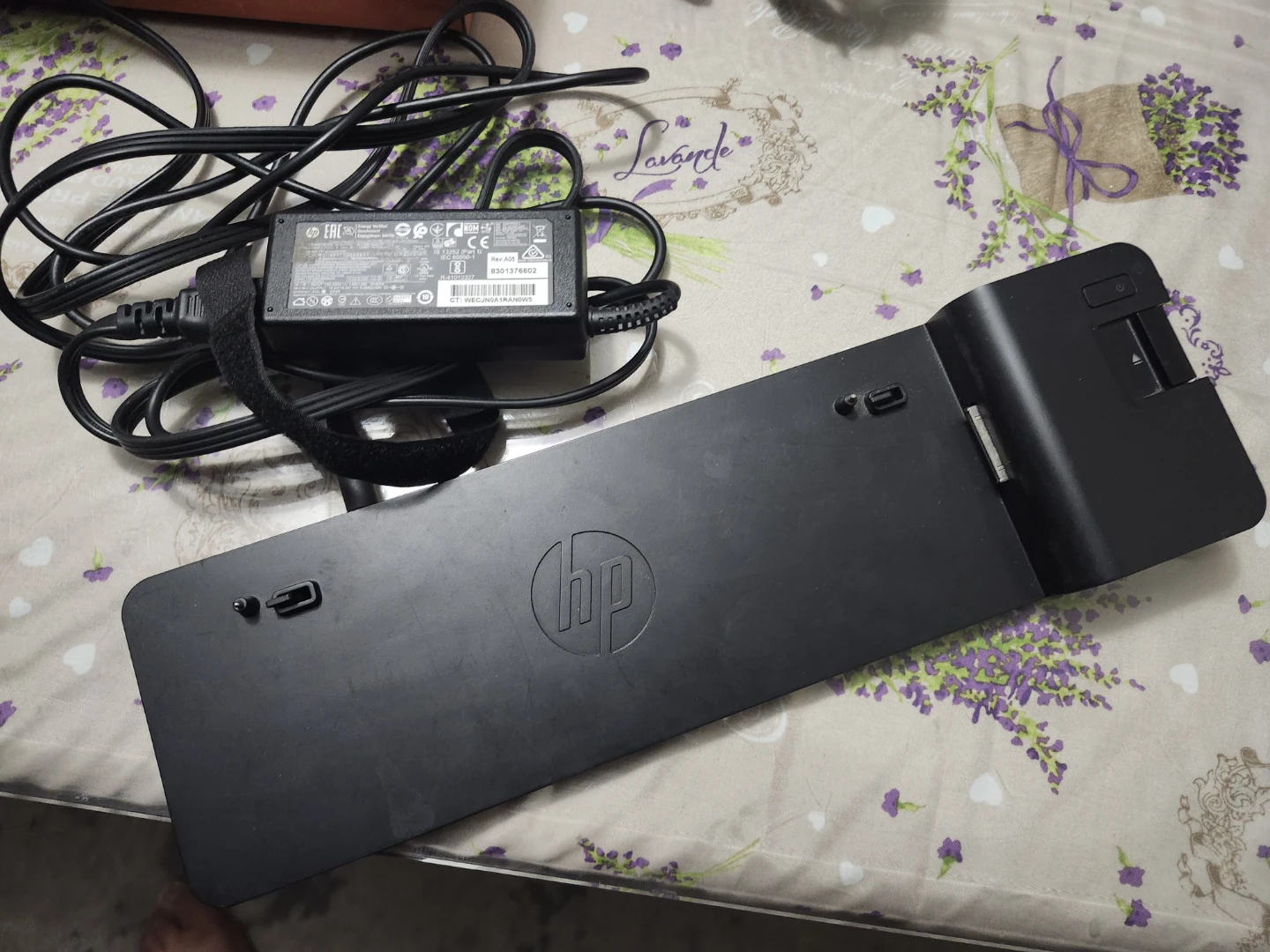 HP UltraSlim Docking Station with Power Adapter - photo 2
