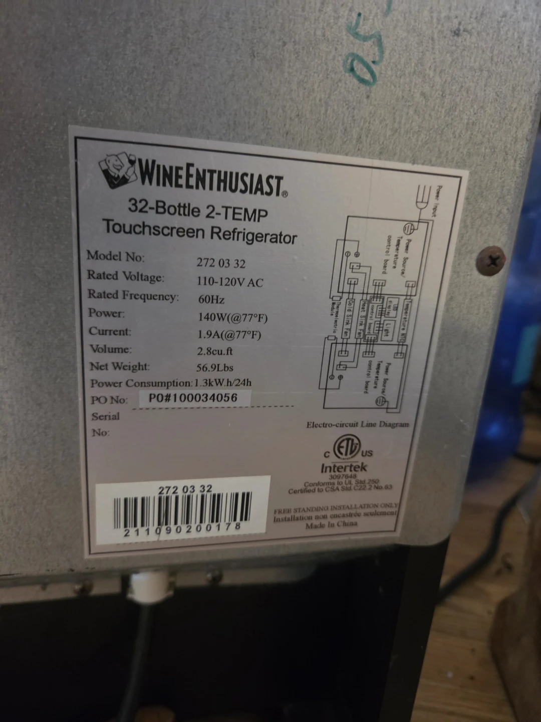 Wine Enthusiast Dual Zone Wine Cooler model 2720332 - photo 4