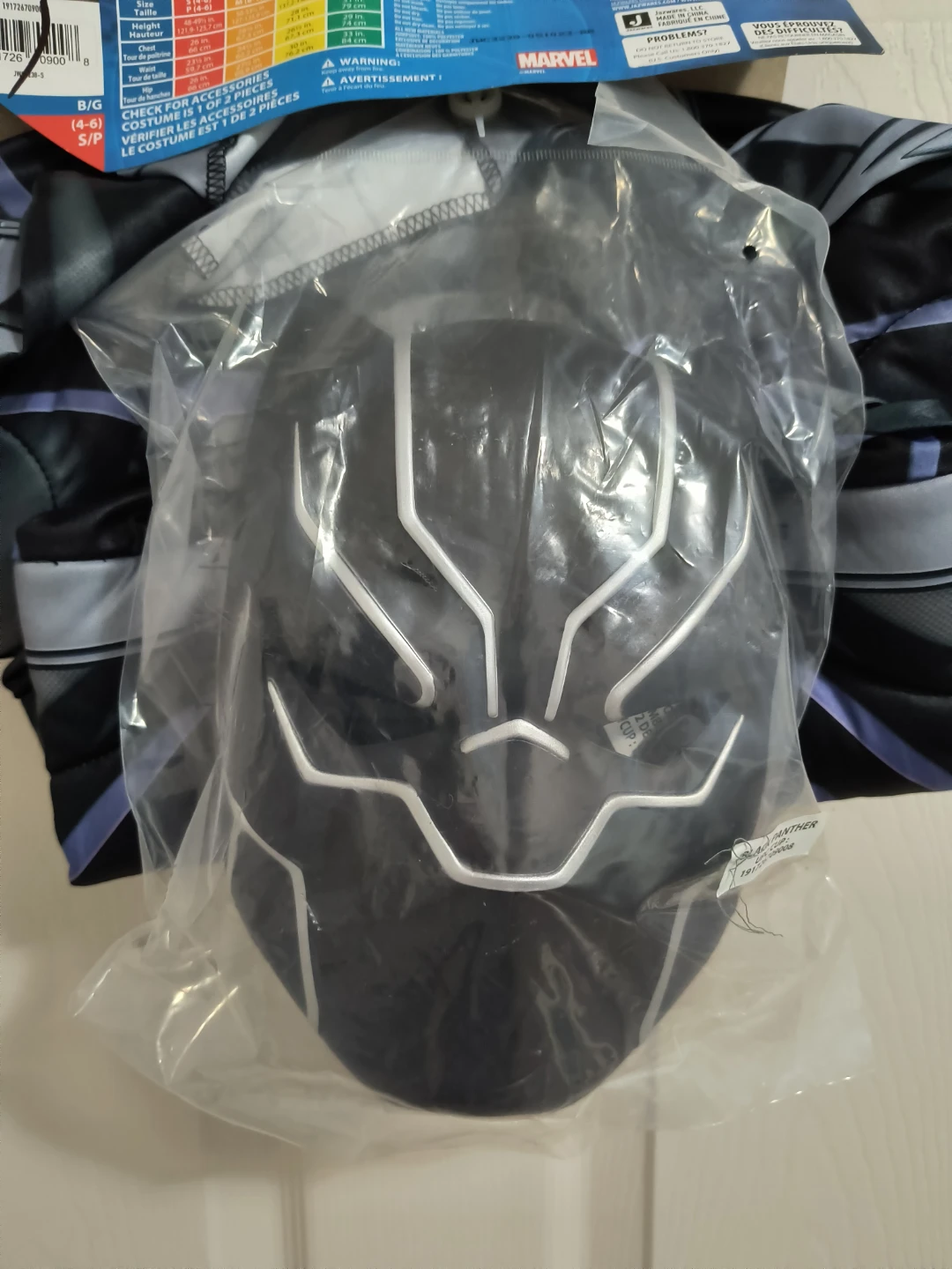 Marvel Black Panther Costume, Size S (4-6) - photo 2