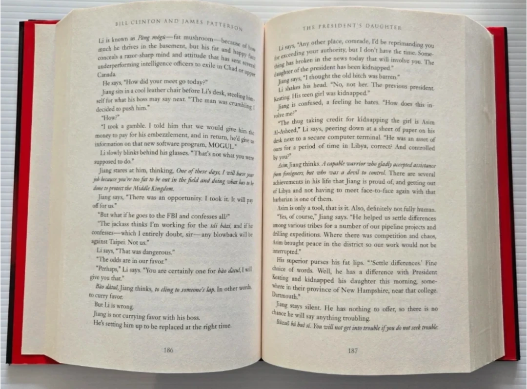 The President's Daughter by Bill Clinton and James Patterson - photo 4