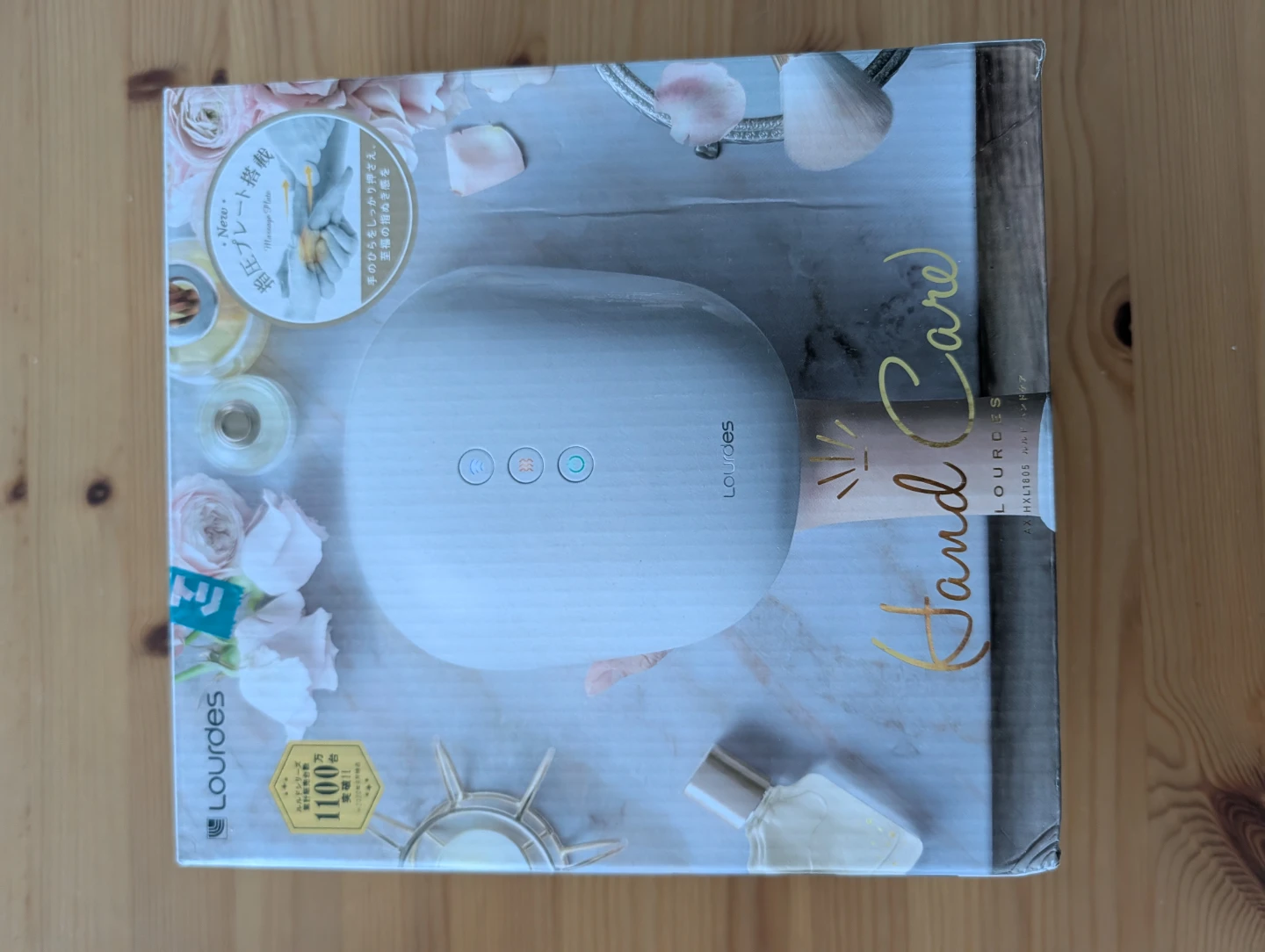 Lourdes Hand Care Massager AX-HXL1805