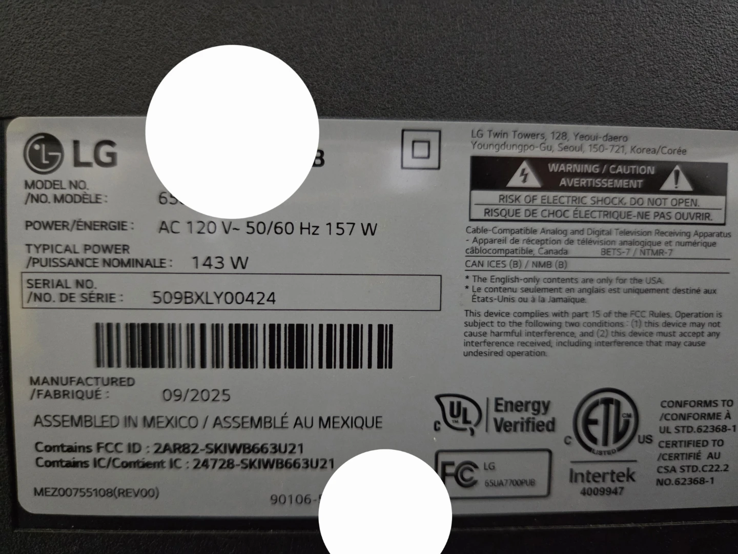 LG Smart TV - photo 3