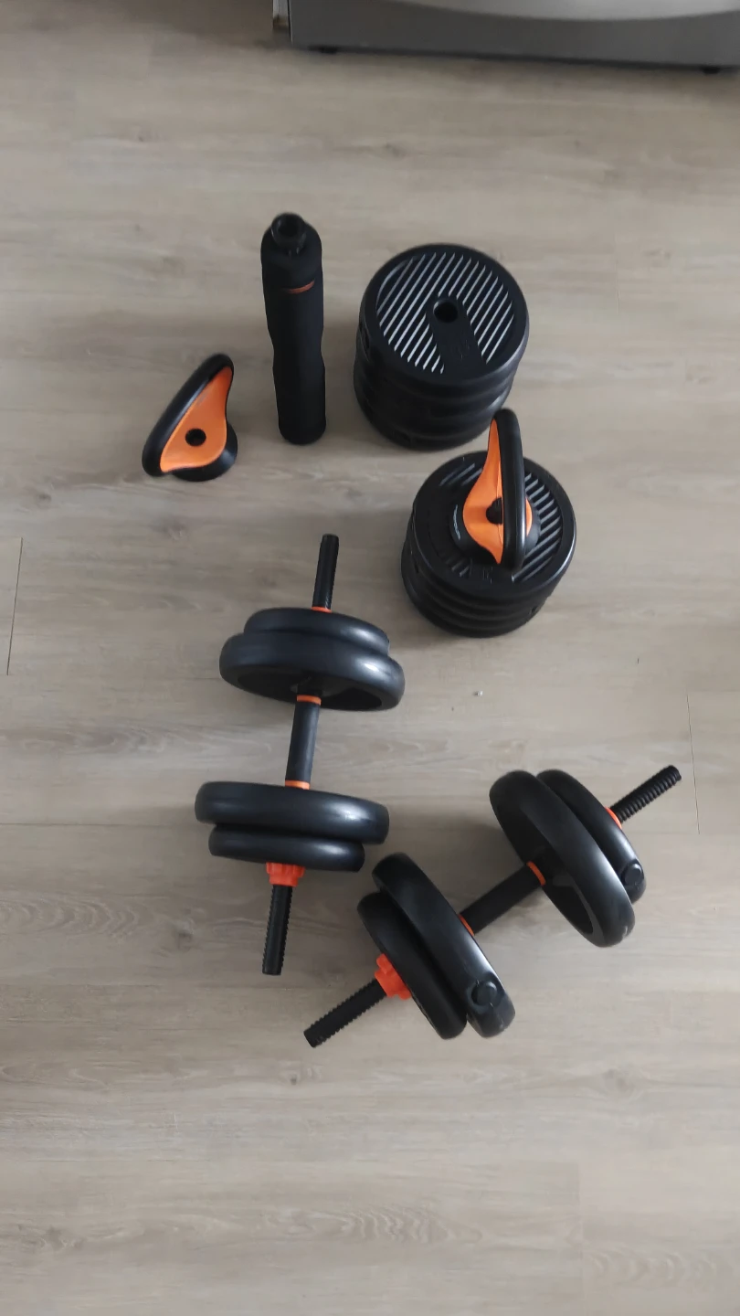 FEIERDUN 90LB Adjustable Dumbbell Set | Perfect For Home Gym - photo 2