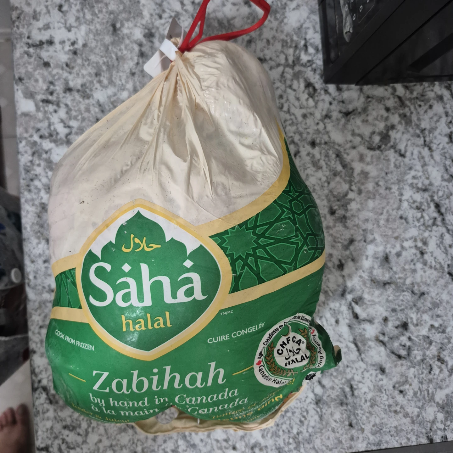 Saha Halal Frozen Whole Turkey