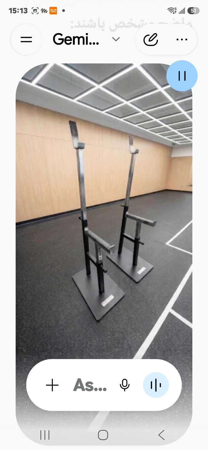 PB 820 Step Squat Rack - Unofive New - photo 2