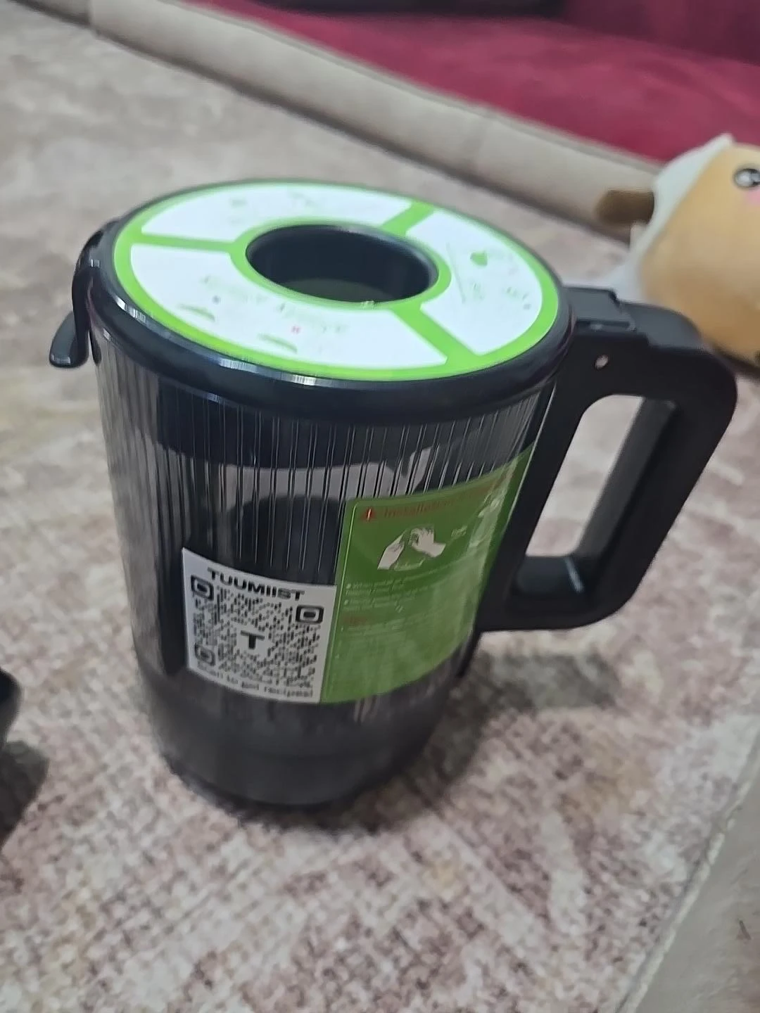 TUUMIIST Juicer – For Parts or Repair - photo 3