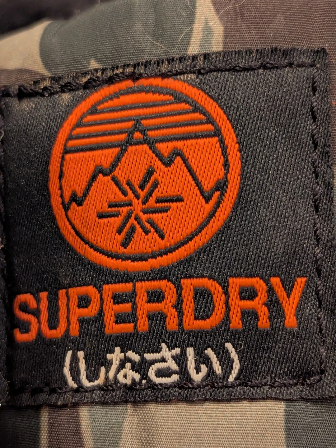 Superdry Snow Camo Winter Boots - photo 2