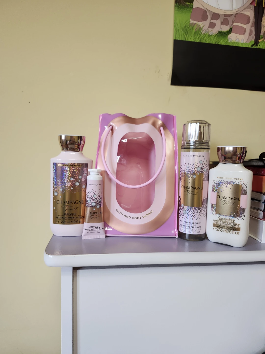 Champagne 🍾 Toast BBW Gift Bag Set
