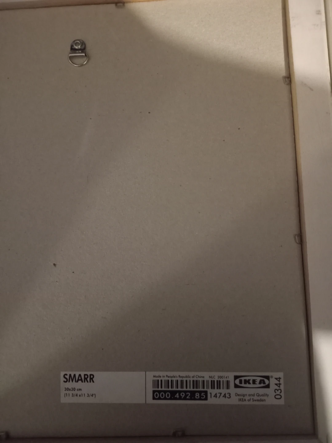 Set of Two IKEA Animal Frame prints - photo 2