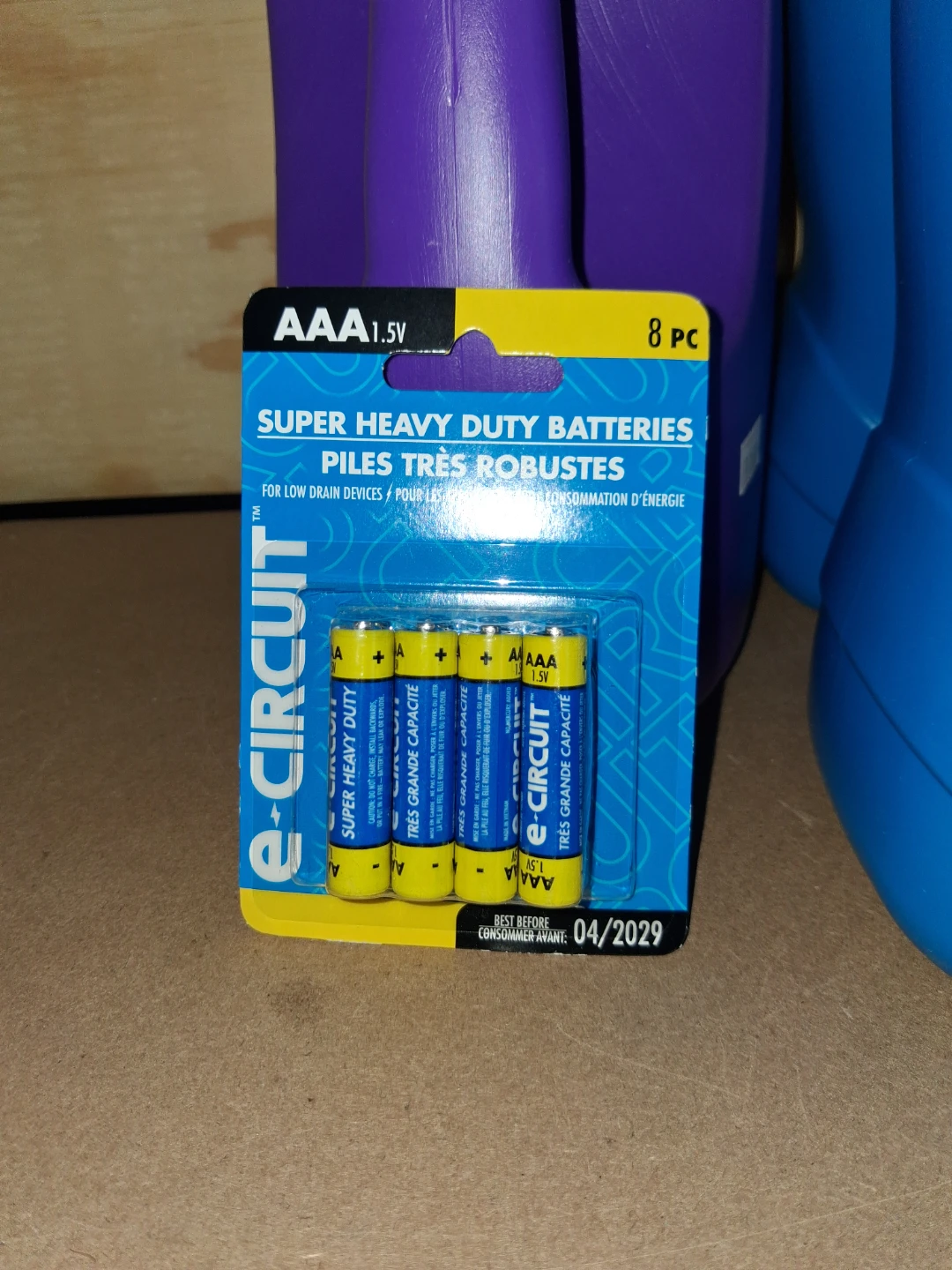 e-Circuit AAA Super Heavy Duty Batteries 8pk
