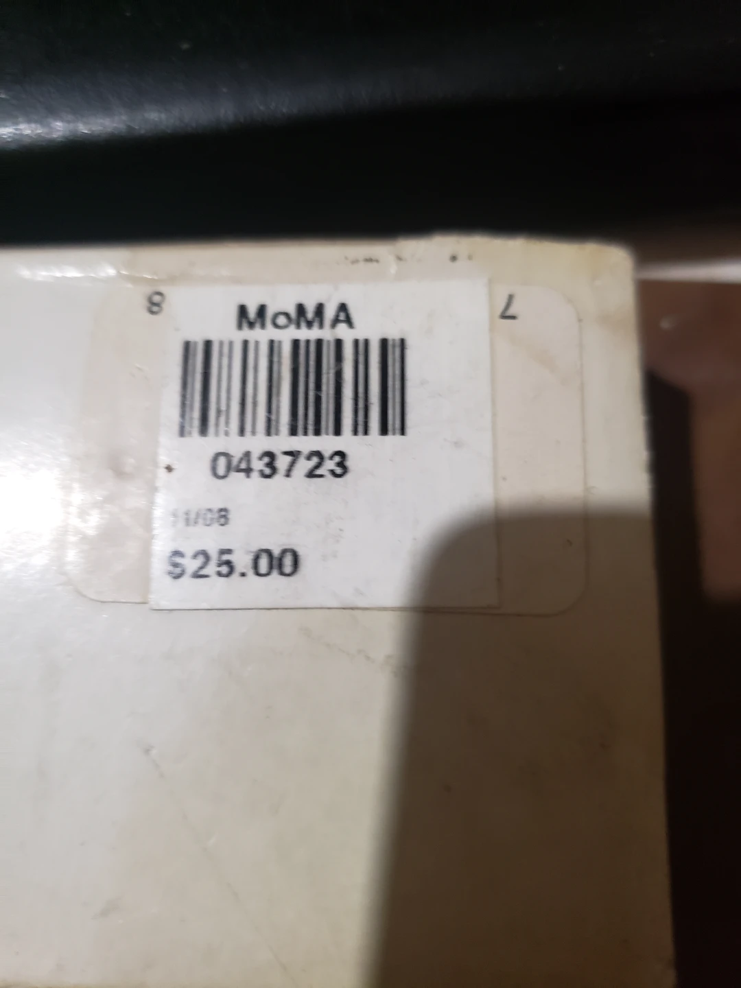 MoMA The Museum of Modern Art Keychain - photo 3