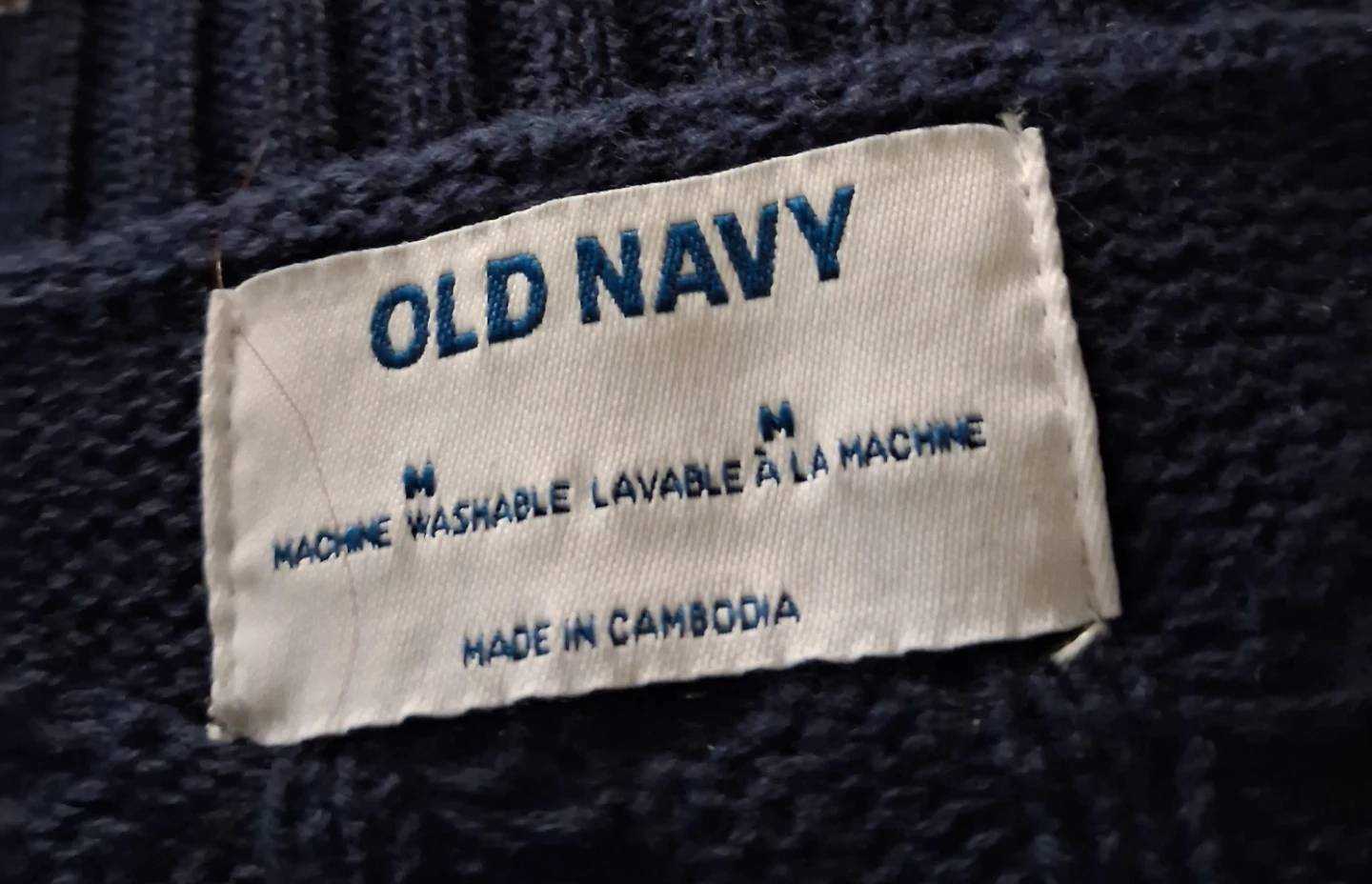 Old Navy Navy Blue Cable Knit Cardigan - photo 2