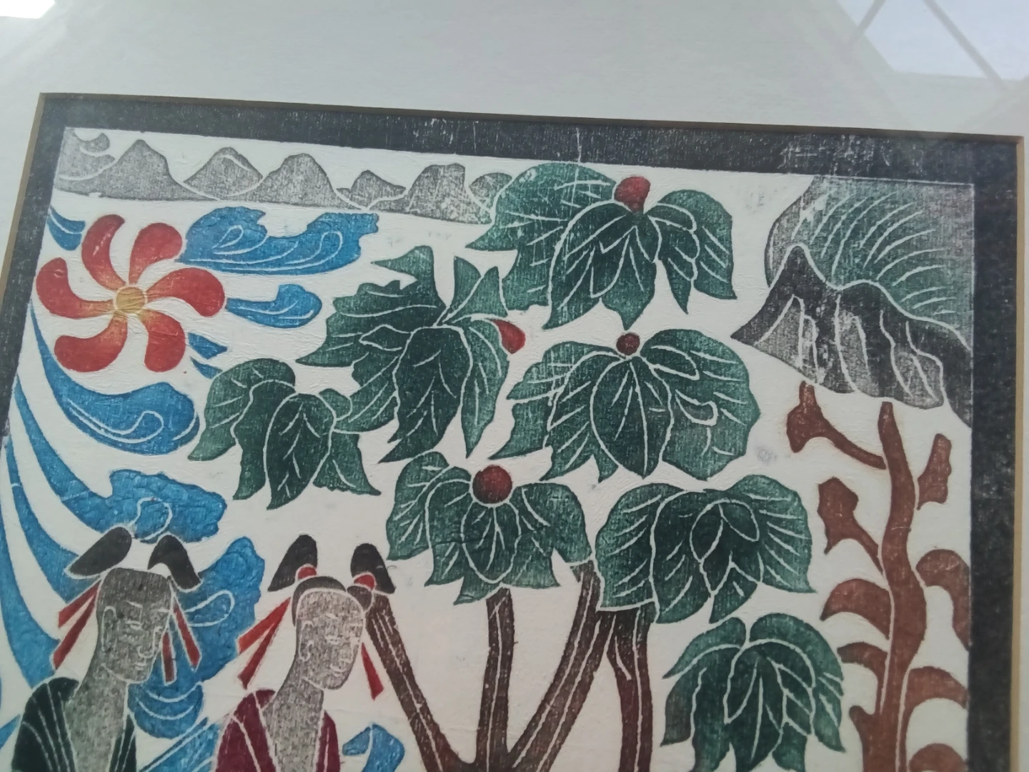 Framed Traditional East Asian Woodblock Art Print - photo 5