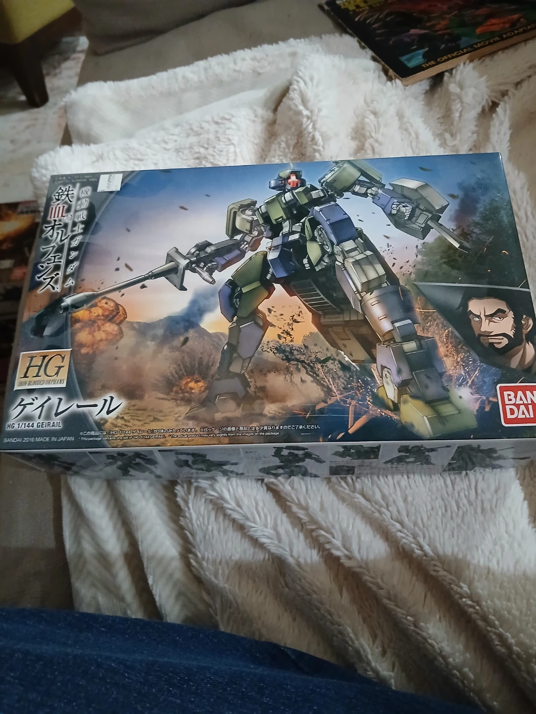 Bandai HG 1/144 Geirail Iron-Blooded Orphans Model Kit