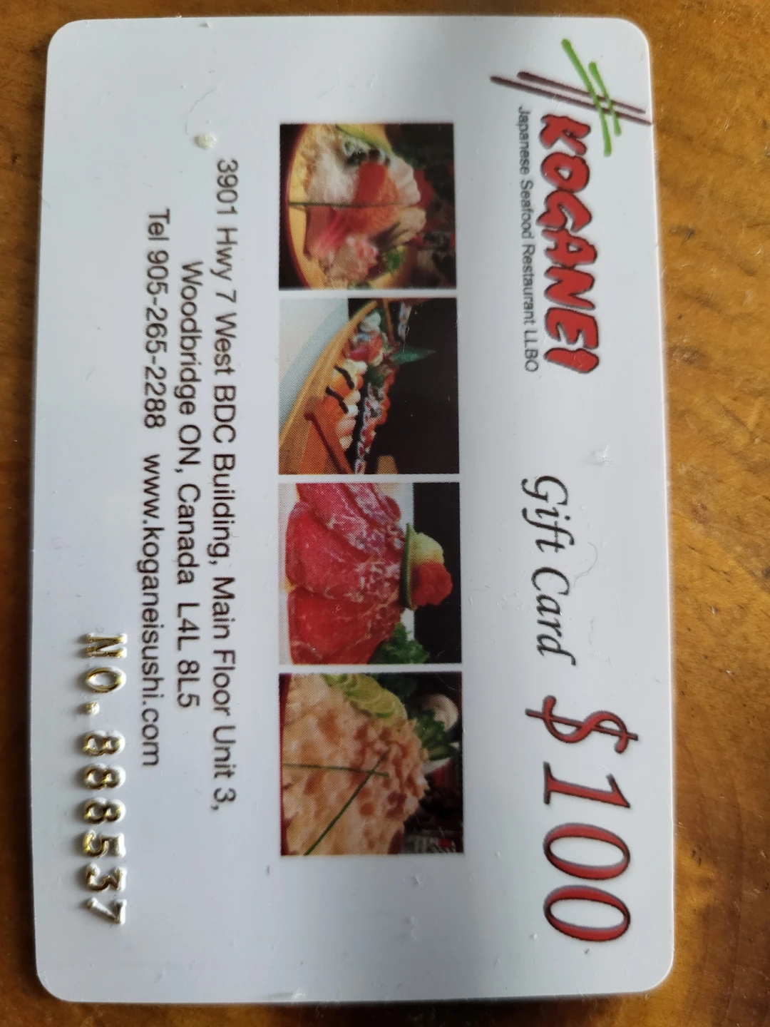 200  Gift Card