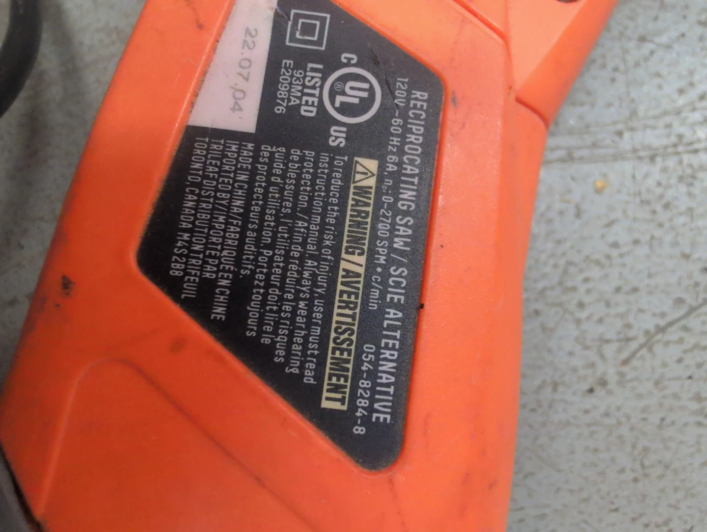 Certified Reciprocating Saw - photo 3