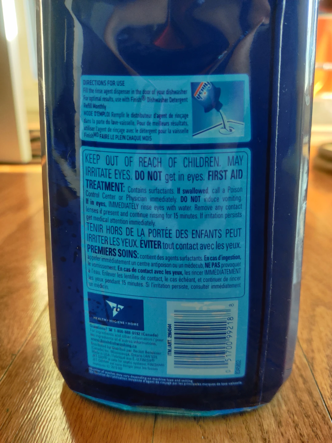 Finish Dishwasher Rinse Aid (946 mL) - photo 3