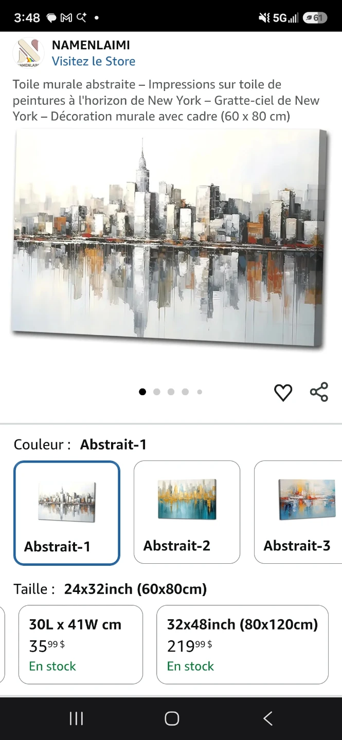 Namenlaimi New York City Skyline Canvas Wall Art - photo 2