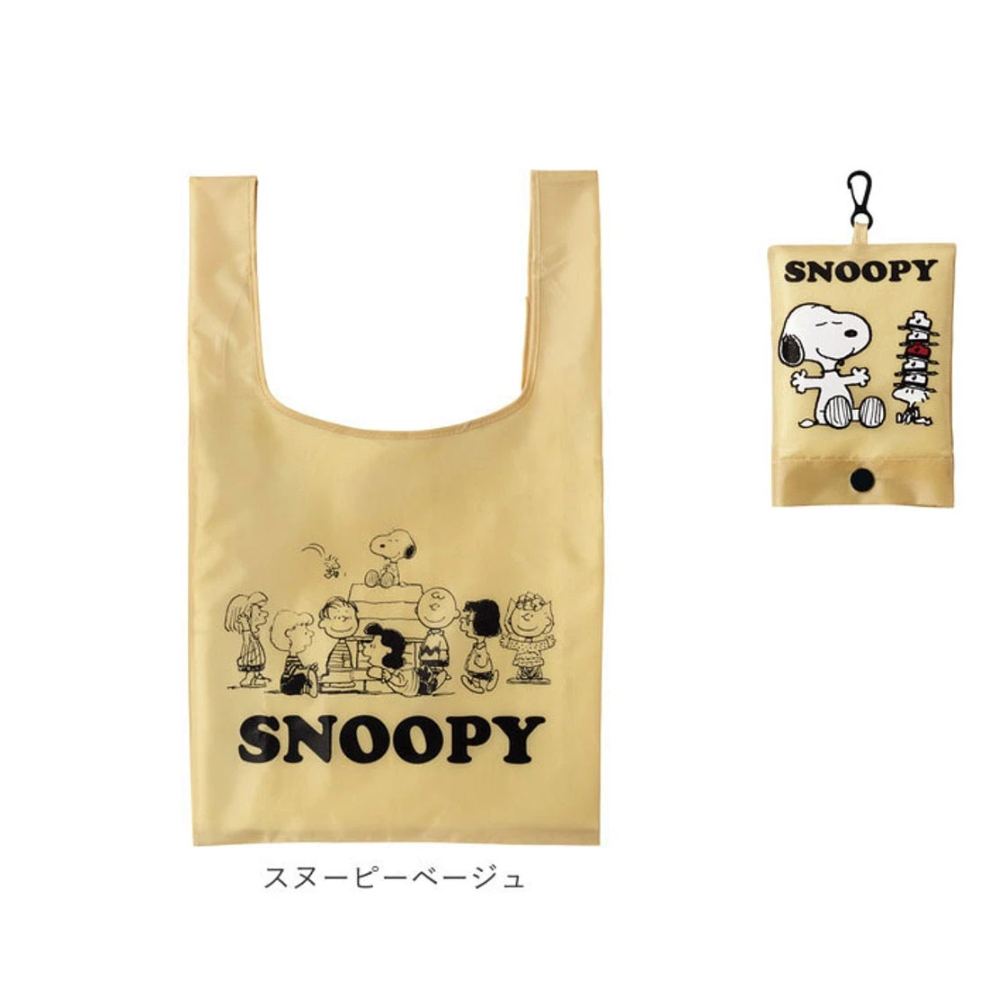 Snoopy Reusable Shopping Bag new - photo 4