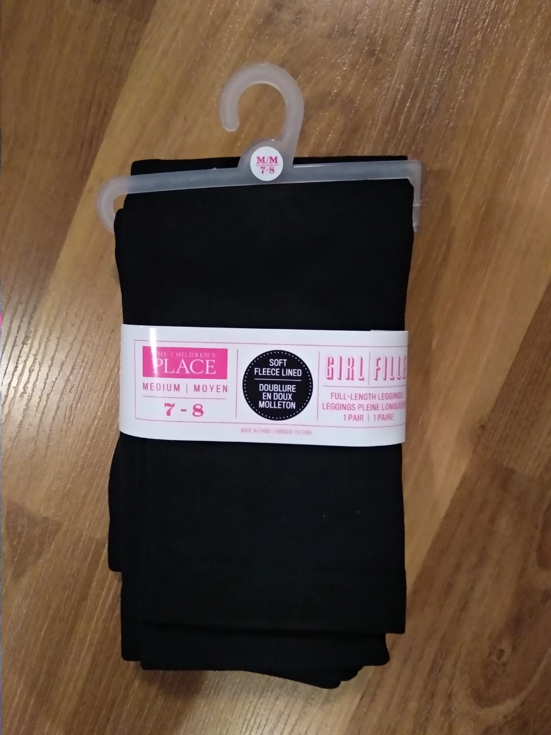 Brand New:  Black Fleece Lined Leggings Size 7-8