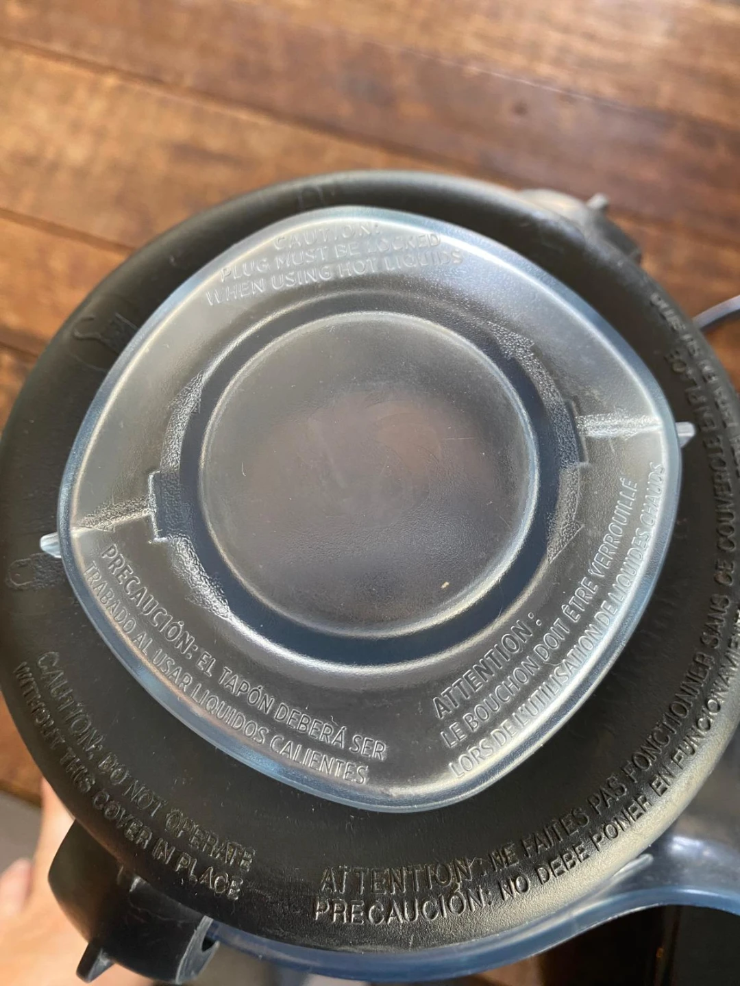 Vita-Mix TurboBlend 4500 Blender - photo 3