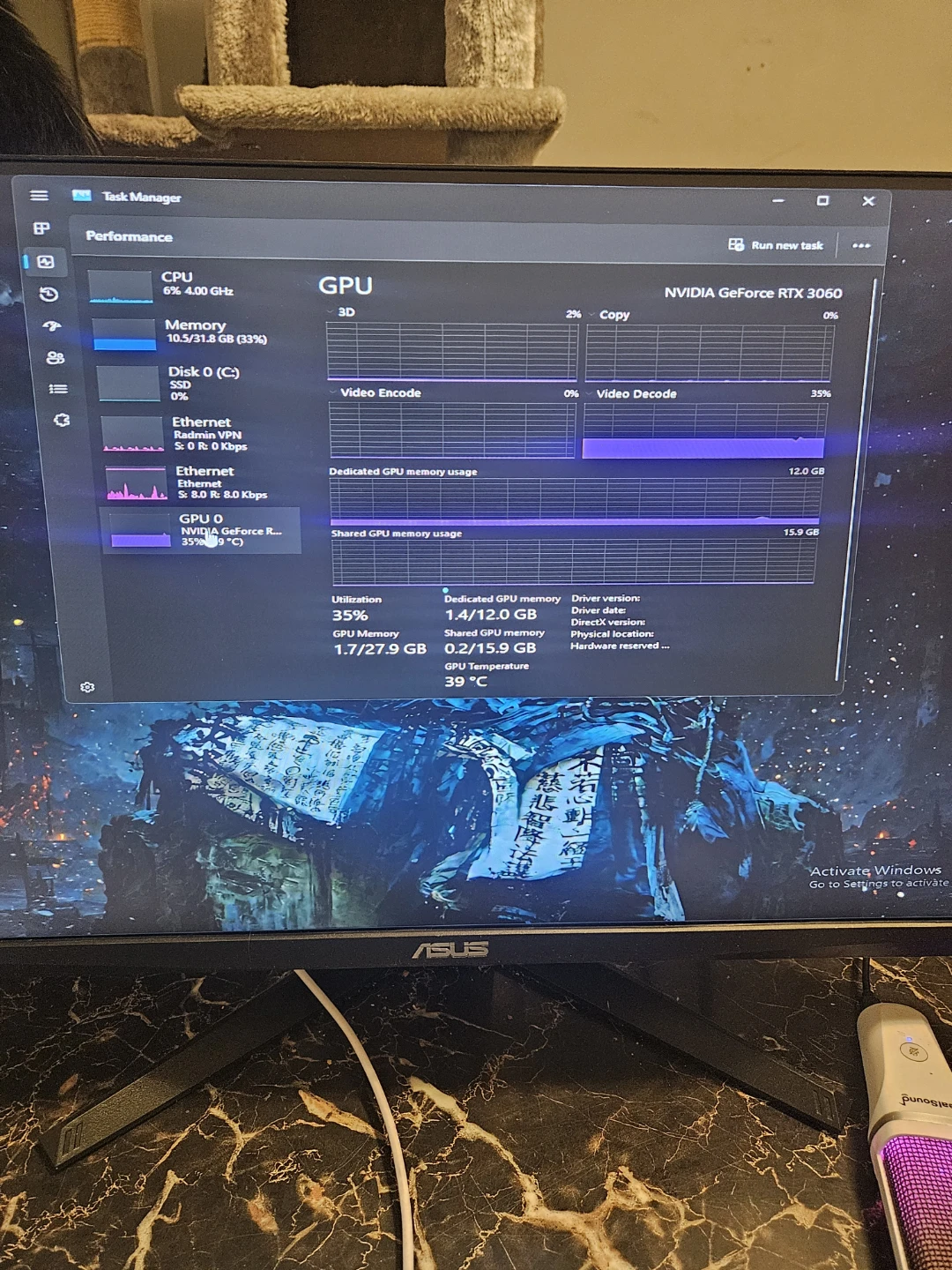 PC gaming Full setup - photo 4