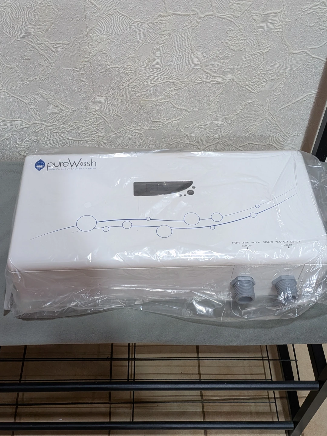 PureWash Eco-Friendly Laundry System( Brand New) - photo 5