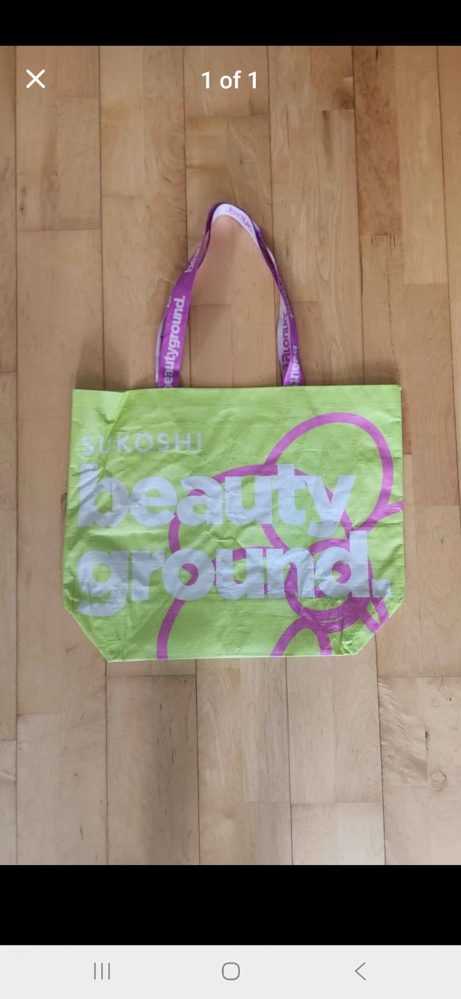 Sukoshi Beauty Ground Green Large Recycling Tote Bag