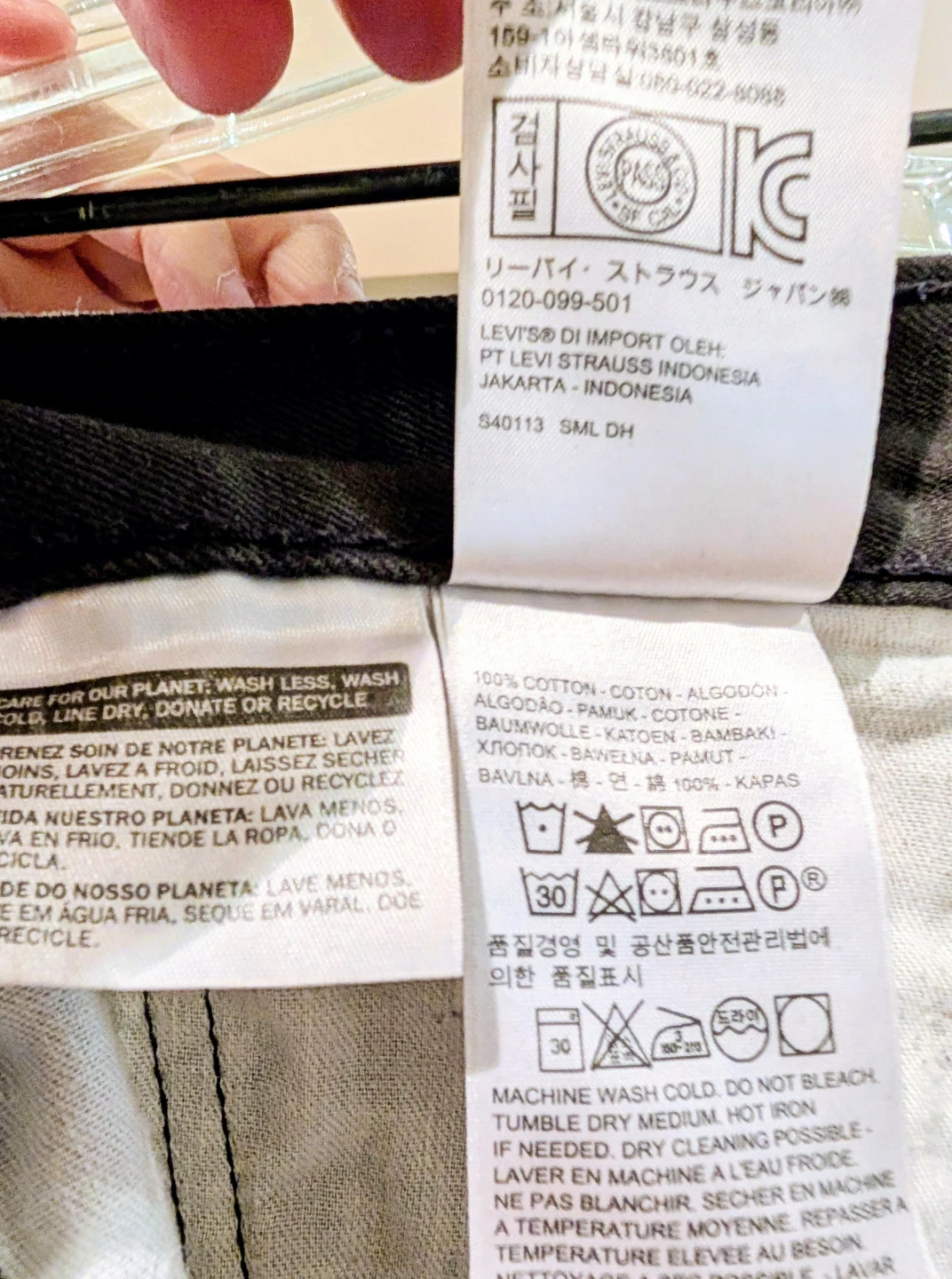 Levi's 505 Charcoal Jeans W34 L30 - photo 5