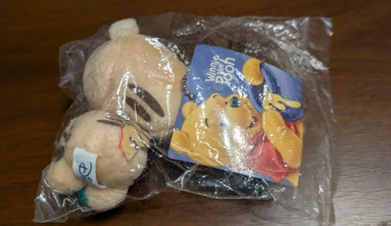 Vintage Disney Tigger Plush Keychain - HK Macau exclusive - photo 2