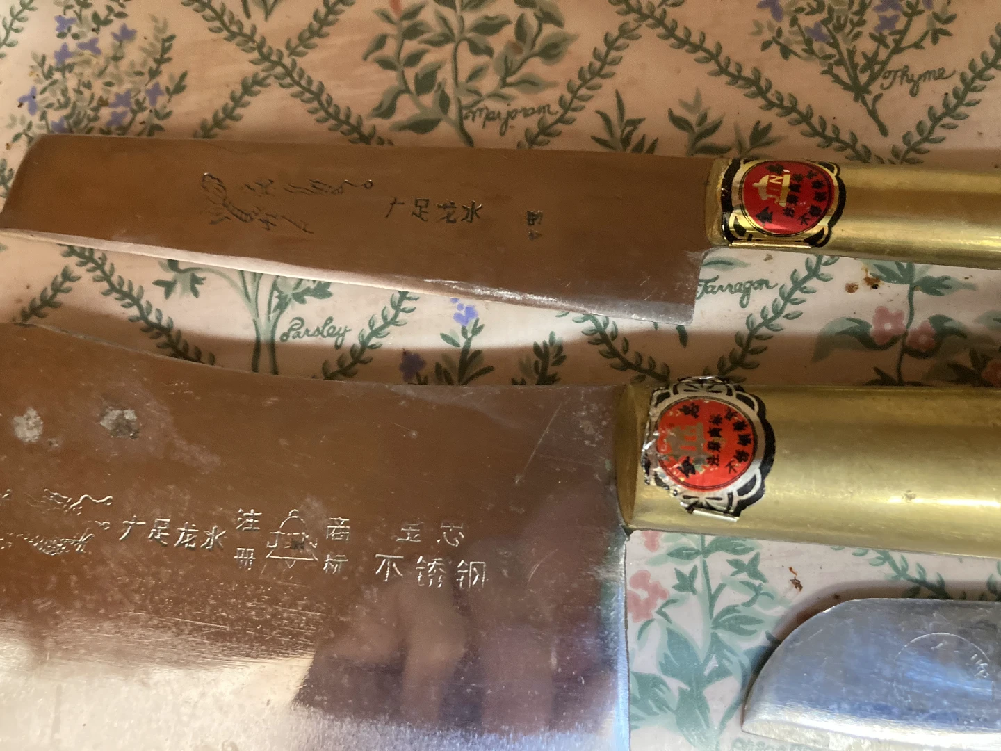 Set of 4 Japanese-style Kitchen Knives - photo 2