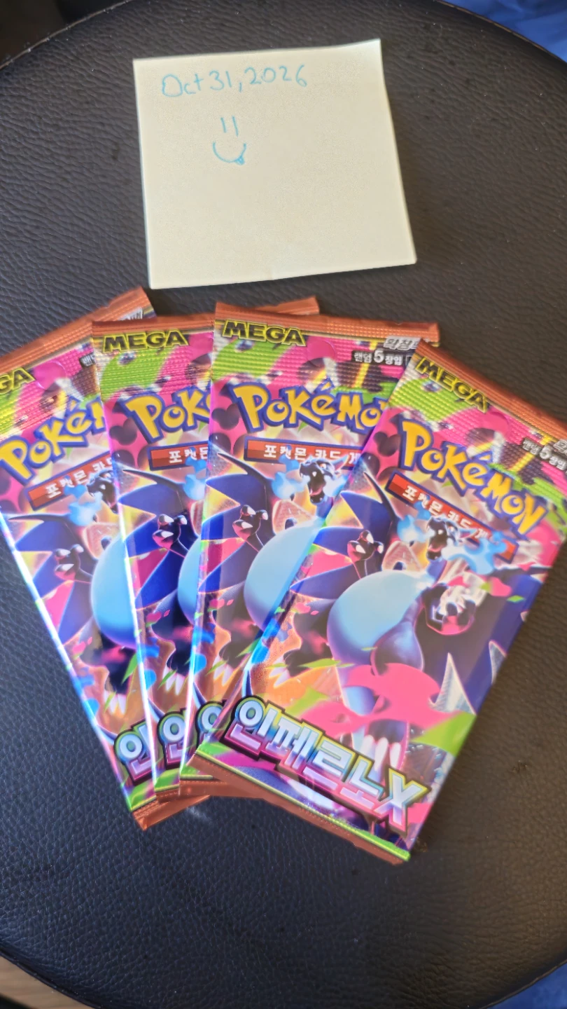 🇰🇷 Pokemon Booster Packs