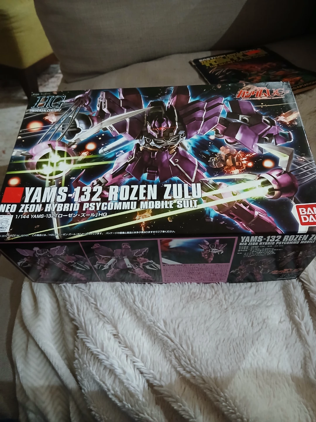 Bandai HG YAMS-132 Rozen Zulu Model Kit - photo 2