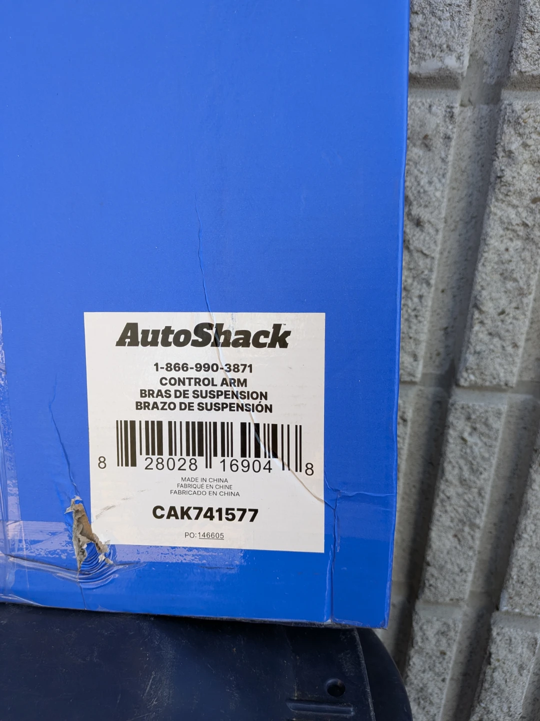 AutoShack Control Arm CAK741577 - photo 2