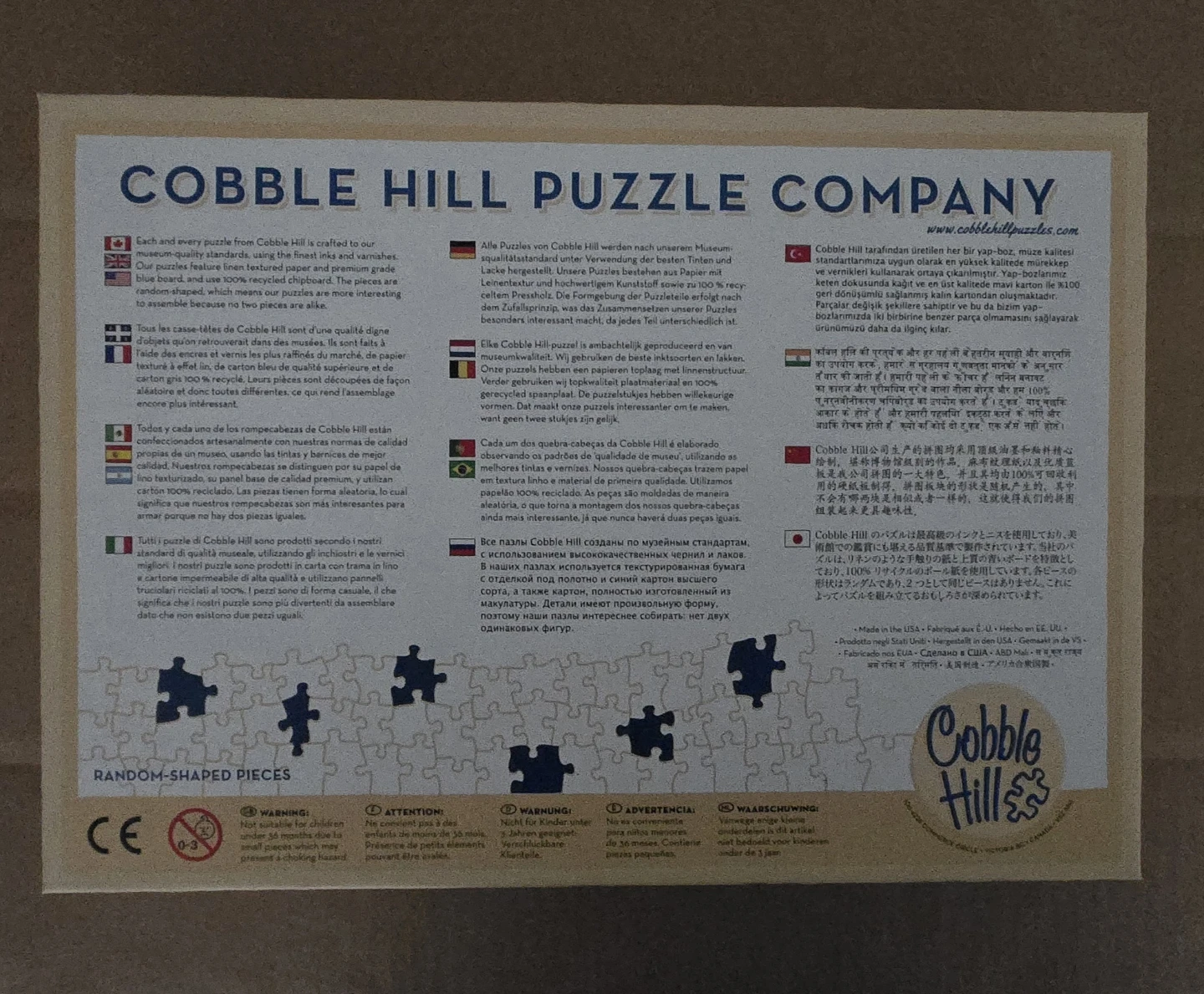 Cobble Hill Unicorn 1000-Piece Puzzle - photo 2